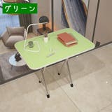 センターテーブル ダイニングテーブル 折りたたみ式 | PlusNao | 詳細画像10 