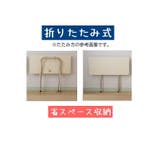 センターテーブル ダイニングテーブル 折りたたみ式 | PlusNao | 詳細画像5 