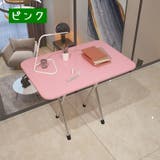 センターテーブル ダイニングテーブル 折りたたみ式 | PlusNao | 詳細画像7 