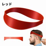 ヘアカットバンド 同色2個セット ヘアカットガイド | PlusNao | 詳細画像11