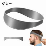 ヘアカットバンド 同色2個セット ヘアカットガイド | PlusNao | 詳細画像13