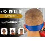 ヘアカットバンド 同色2個セット ヘアカットガイド | PlusNao | 詳細画像2