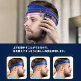 ヘアカットバンド 同色2個セット ヘアカットガイド | PlusNao | 詳細画像4