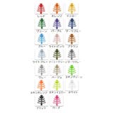 靴紐 結ばない靴紐 靴アクセサリー | PlusNao | 詳細画像19 