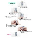 靴紐 結ばない靴紐 靴アクセサリー | PlusNao | 詳細画像4 