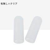指用サポーター 2個セット 指サック | PlusNao | 詳細画像10