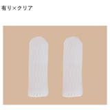 指用サポーター 2個セット 指サック | PlusNao | 詳細画像8