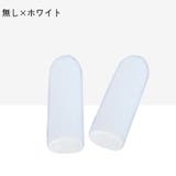 指用サポーター 2個セット 指サック | PlusNao | 詳細画像9