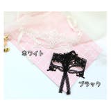 ハロウィン 仮装 仮面 | PlusNao | 詳細画像12 