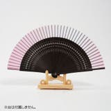 扇子 せんす レディース | PlusNao | 詳細画像2 