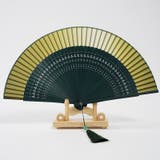 扇子 せんす レディース | PlusNao | 詳細画像9 