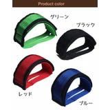 ペダルストラップ ペア 同色2個セット | PlusNao | 詳細画像13