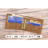 財布 二つ折り 折りたたみ | PlusNao | 詳細画像17