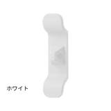 ケーブルホルダー コードホルダー 単品 | PlusNao | 詳細画像16 