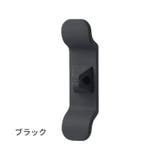 ケーブルホルダー コードホルダー 単品 | PlusNao | 詳細画像18 