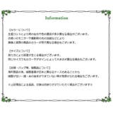 ウォールステッカー ウォールシール ステッカー | PlusNao | 詳細画像10 