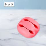 ケーブルホルダー 2穴 同色3個セット | PlusNao | 詳細画像10