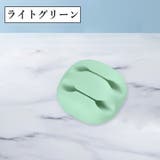 ケーブルホルダー 2穴 同色3個セット | PlusNao | 詳細画像4