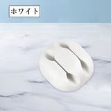 ケーブルホルダー 2穴 同色3個セット | PlusNao | 詳細画像6
