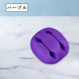 ケーブルホルダー 2穴 同色3個セット | PlusNao | 詳細画像7