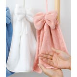 ループ付きタオル ハンドタオル 紐付き | PlusNao | 詳細画像8 