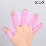 フィンガーパドル 左右セット 水かき | PlusNao | 詳細画像14 