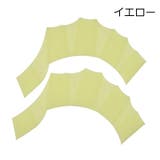 フィンガーパドル 左右セット 水かき | PlusNao | 詳細画像18 