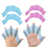 フィンガーパドル 左右セット 水かき | PlusNao | 詳細画像7 