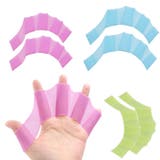 フィンガーパドル 左右セット 水かき | PlusNao | 詳細画像9 