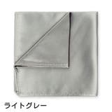 ポケットチーフ ハンカチ メンズ | PlusNao | 詳細画像12 