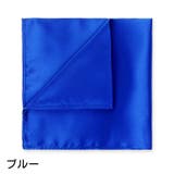 ポケットチーフ ハンカチ メンズ | PlusNao | 詳細画像5 