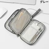 ガジェットポーチ トラベルポーチ 小物入れ | PlusNao | 詳細画像17