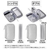 ガジェットポーチ トラベルポーチ 小物入れ | PlusNao | 詳細画像18