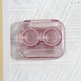 ソフトレンズケース コンタクトケース コンタクトレンズケース | PlusNao | 詳細画像14 