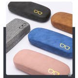 眼鏡ケース メガネケース レディース | PlusNao | 詳細画像11 