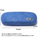 眼鏡ケース メガネケース レディース | PlusNao | 詳細画像15 