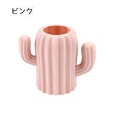 ペンホルダー ペン立て 鉛筆立て | PlusNao | 詳細画像11