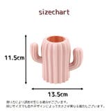 ペンホルダー ペン立て 鉛筆立て | PlusNao | 詳細画像14