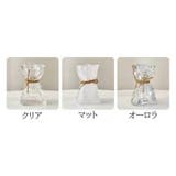 花瓶 Lサイズ 花びん | PlusNao | 詳細画像18 