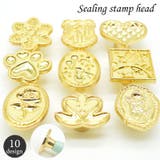 シーリングスタンプヘッド 付け替え 交換用 | PlusNao | 詳細画像1