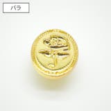 シーリングスタンプヘッド 付け替え 交換用 | PlusNao | 詳細画像2