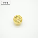 シーリングスタンプヘッド 付け替え 交換用 | PlusNao | 詳細画像5