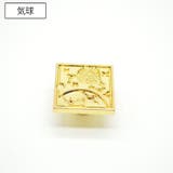 シーリングスタンプヘッド 付け替え 交換用 | PlusNao | 詳細画像7