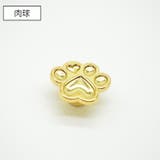 シーリングスタンプヘッド 付け替え 交換用 | PlusNao | 詳細画像8