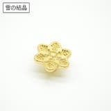 シーリングスタンプヘッド 付け替え 交換用 | PlusNao | 詳細画像9