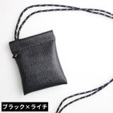 コインケース 小銭入れ 小物入れ | PlusNao | 詳細画像13