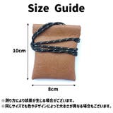 コインケース 小銭入れ 小物入れ | PlusNao | 詳細画像18