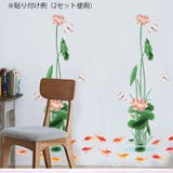 ウォールステッカー ウォールシール 壁用ステッカー | PlusNao | 詳細画像5 