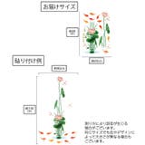 ウォールステッカー ウォールシール 壁用ステッカー | PlusNao | 詳細画像7 