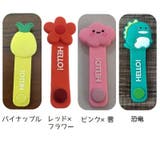 ケーブルホルダー コードホルダー ケーブルバンド | PlusNao | 詳細画像17 